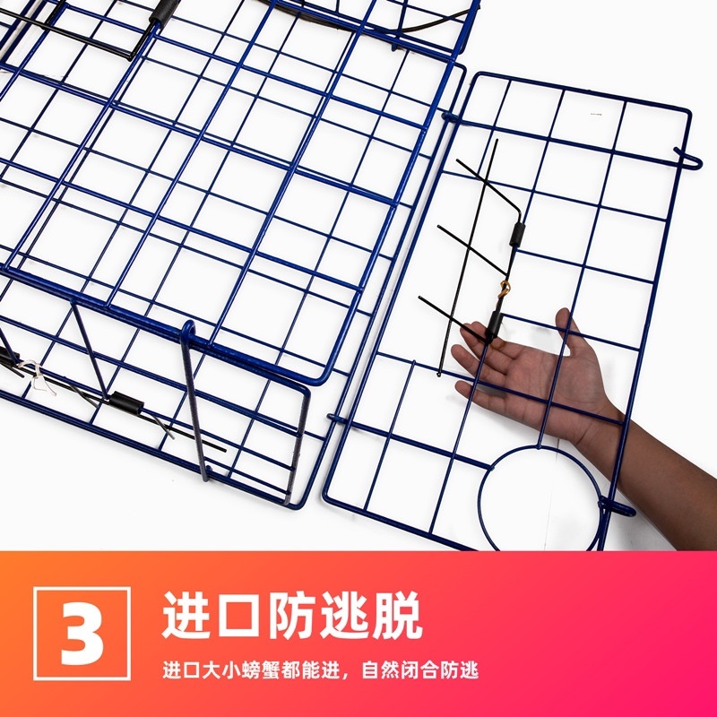 大型海水淡水用折叠弹性螃蟹笼虾笼大闸蟹笼