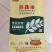 大量出售东北珍珠米东北长粒香米价格便宜欢迎订购