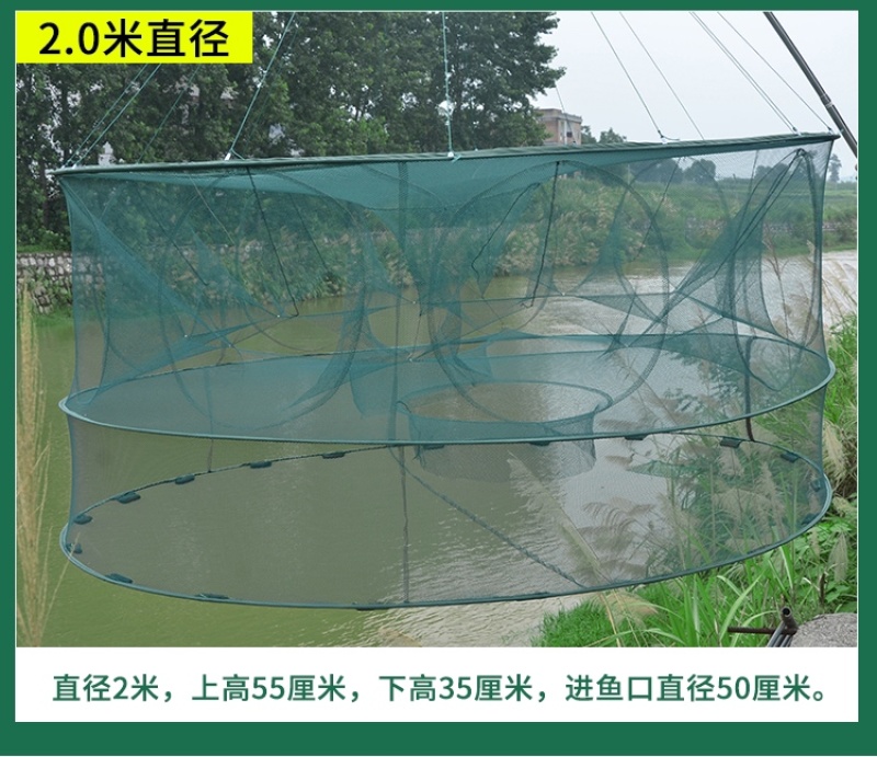 特大号捕鱼笼自动折叠抓渔鱼网鱼笼捕鱼工具圆形大号鱼笼