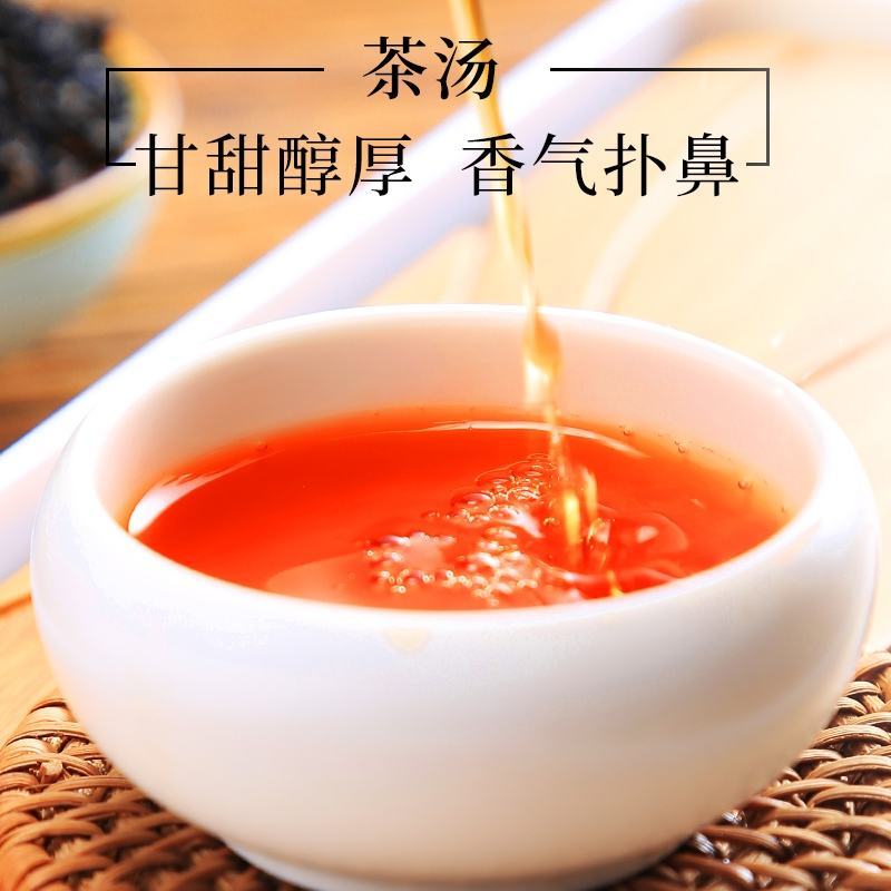 核心原产地祁门红茶