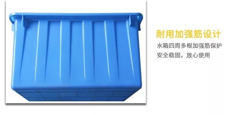 大容量水箱带盖欢迎订购