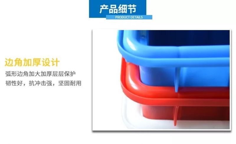 大容量水箱带盖欢迎订购