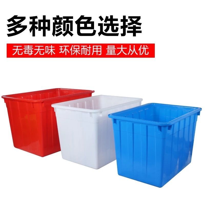 大容量水箱带盖欢迎订购