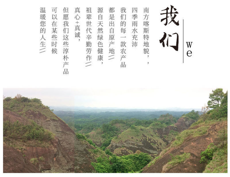 新鲜中草药材野生鱼眼草三仙菜星宿草地胡椒
