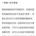 精品西红柿，有大红，粉红，