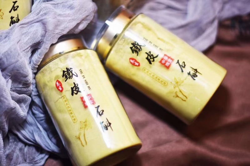 安徽霍山铁皮石斛正宗铁皮石斛全化渣石斛粉
