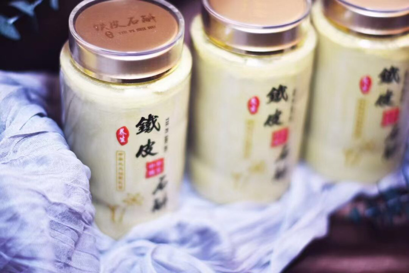安徽霍山铁皮石斛正宗铁皮石斛全化渣石斛粉