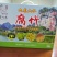 包邮九龙山水腐竹,原料:当地小青豆、山泉水,手工制成。
