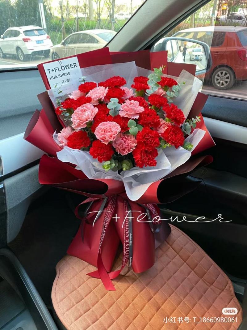 康乃馨花束礼盒送母亲送老师38节礼品款鲜花花束中秋节鲜花