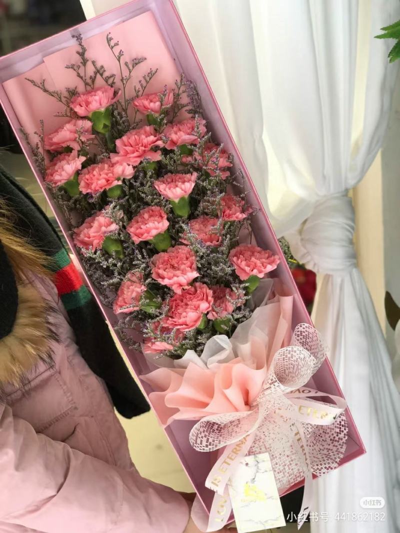 康乃馨花束礼盒送母亲送老师38节礼品款鲜花花束中秋节鲜花