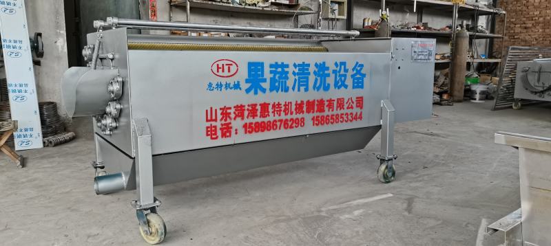沉垫池水循环式红枣清洗机，本机采用国标大厂两相专用电机