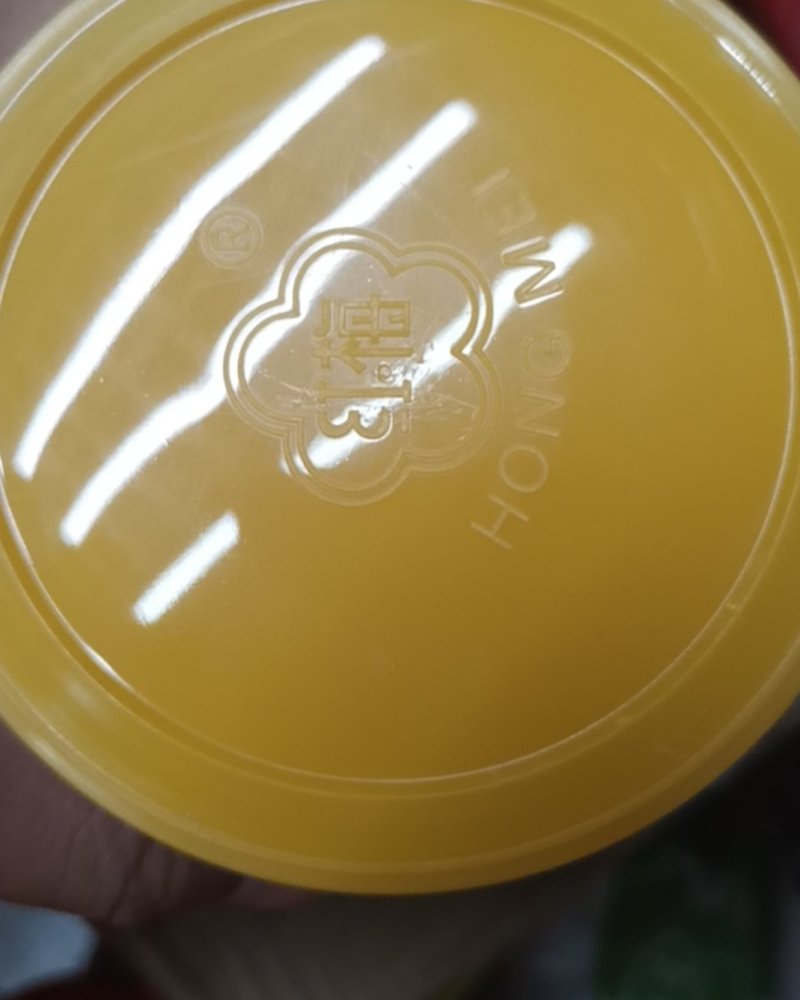 红梅鸡粉1000克罐装米线调料麻辣烫调料浓缩鸡粉