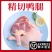 【工厂直】6斤10斤新鲜鸭边腿鸭腿整箱特价包邮