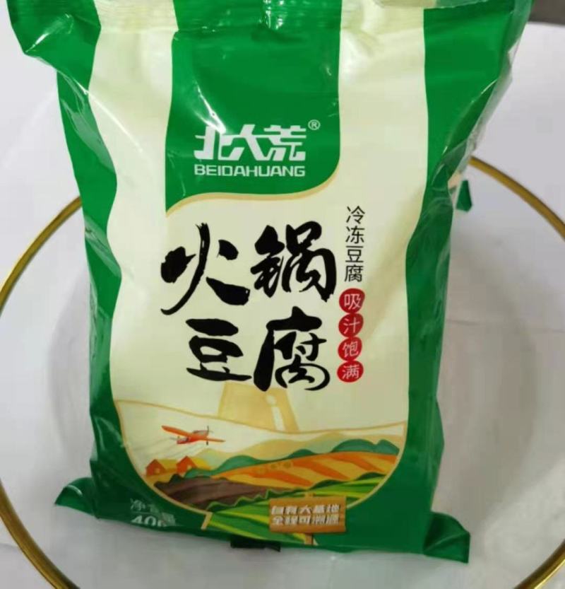 冻豆腐，非转基因，无菌车间，无任何添加，北大荒集团产品