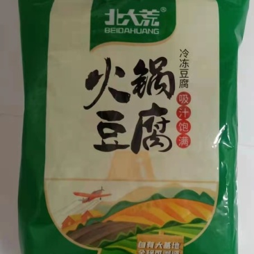 冻豆腐,非转基因,无菌车间,无任何添加,北大荒集团产品
