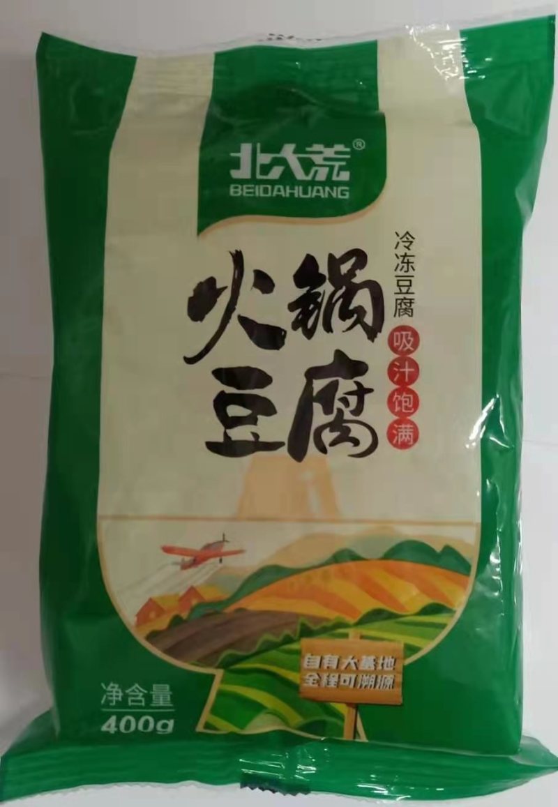 冻豆腐，非转基因，无菌车间，无任何添加，北大荒集团产品