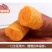 河南西瓜红薯蜜薯新货包邮2斤/3斤5斤/9斤一件代发红心红薯