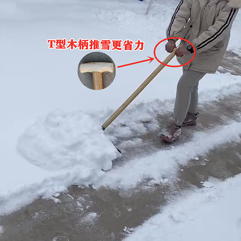 铲子多功能大号带轮子除雪推雪板锰钢加厚铲粮食清粪便锹铲雪