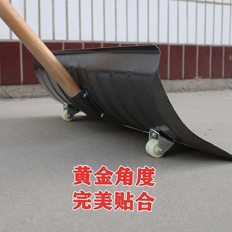 铲子多功能大号带轮子除雪推雪板锰钢加厚铲粮食清粪便锹铲雪