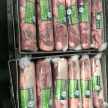 【羊肉卷】本地羔羊肉卷每天大量出货中一手货源欢迎采购