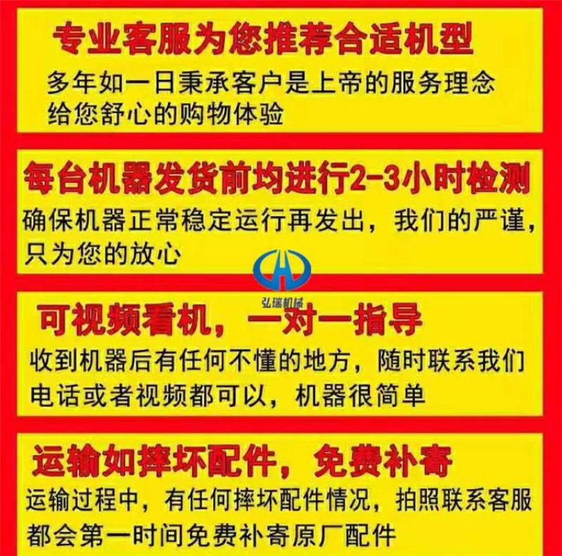 电动小粒种子播种机大棚蔬菜播种育苗播种机厂家批发零售