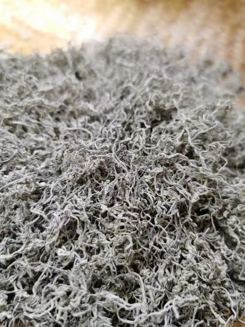 张家界藤茶霉茶富硒白茶500g包邮