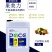 普美斯果.美力5kg膨果着色增甜锁糖自然曾红不裂果抗病