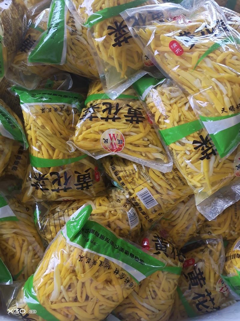 清水黄花菜