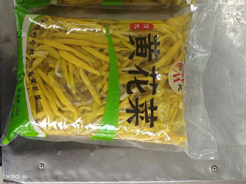 清水黄花菜