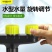 农用洒水浇地浇菜园林绿化喷水浇花雾化喷头大棚育苗灌溉浇水