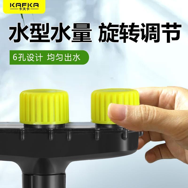 农用洒水浇地浇菜园林绿化喷水浇花雾化喷头大棚育苗灌溉浇水