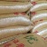 豆腐豆脑豆皮及各种豆制品专用豆，东北豆苏北大白皮