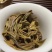 2021年易武麻黑普洱生茶