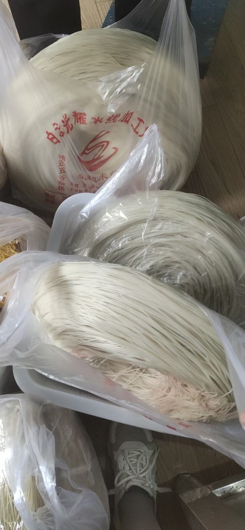 云南米线，好好吃
