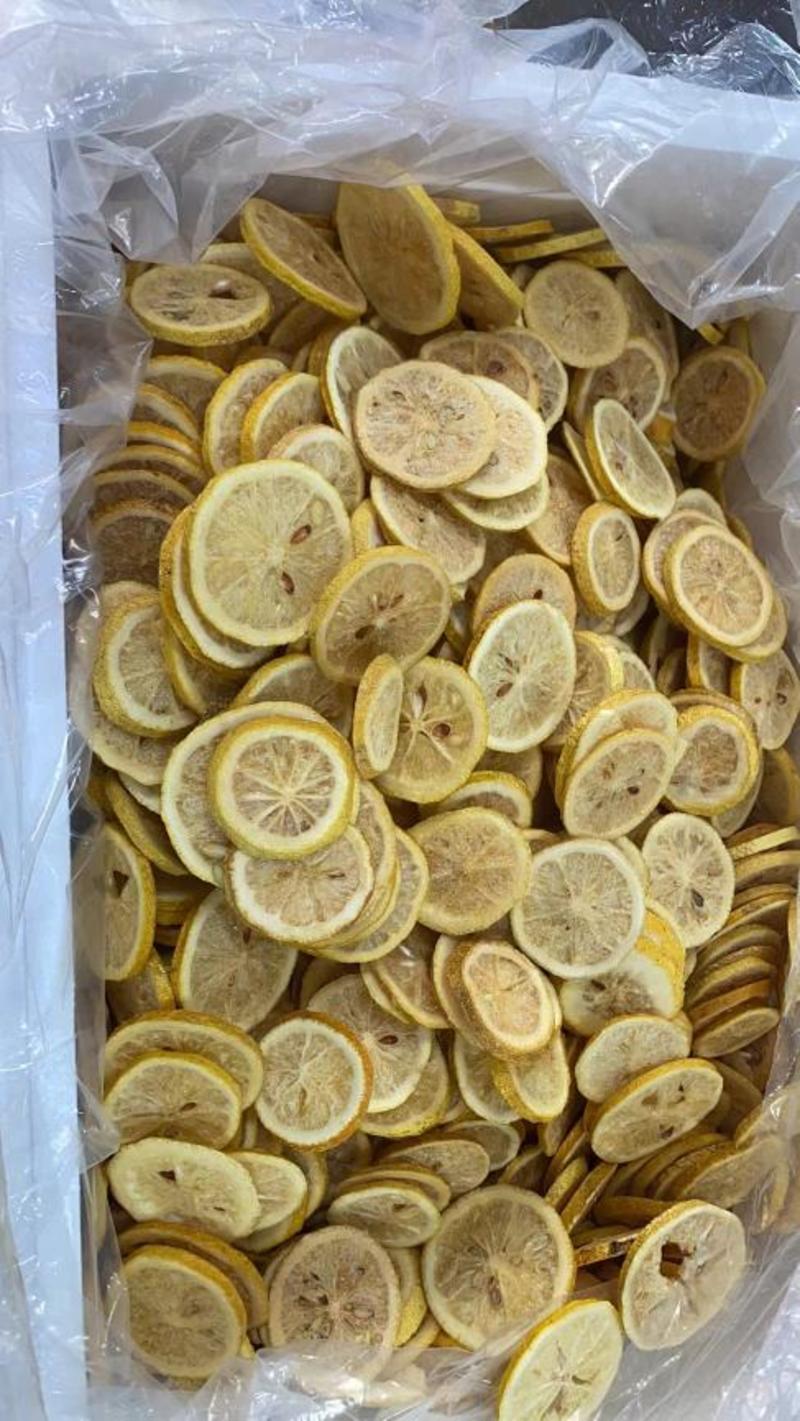 柠檬片柠檬干冻干柠檬维生素C款冻干柠檬片网红款