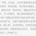 盐渍海蜇丝福利包装每包一斤方便卫生