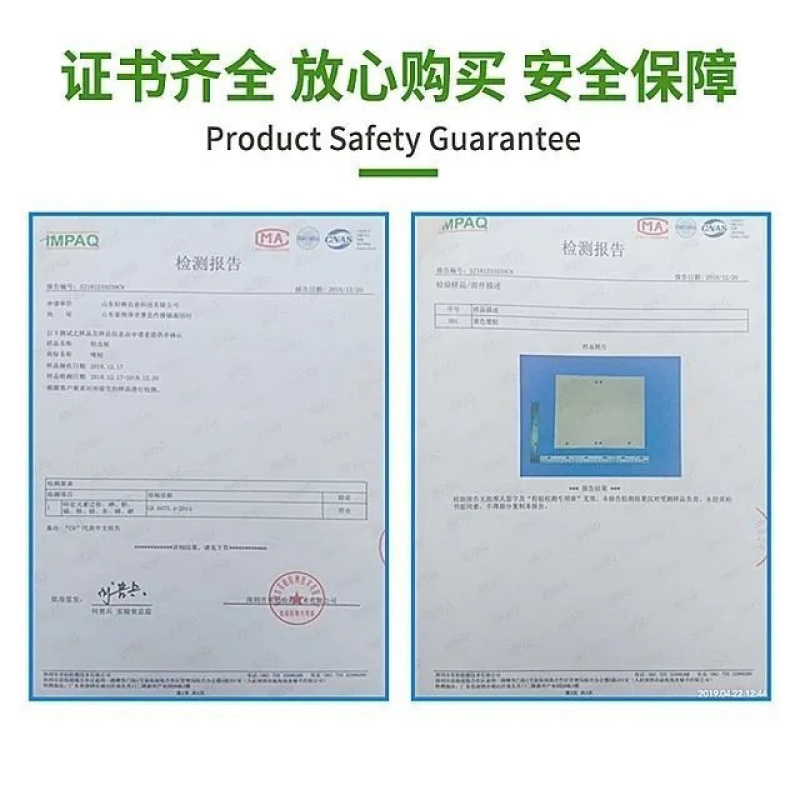 双面粘虫板黄蓝一体大棚蔬菜果园有效灭虫板诱虫板蓝板小黑飞
