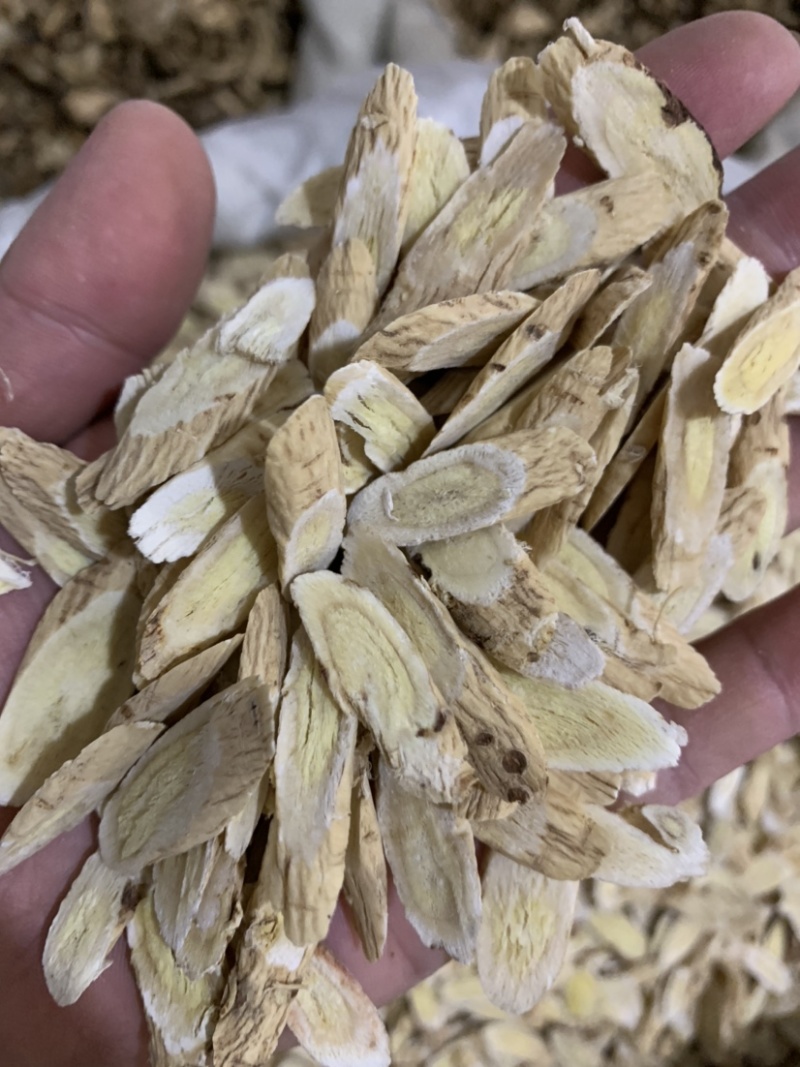 黄芪1.2～1.4指甲片精品产地直销