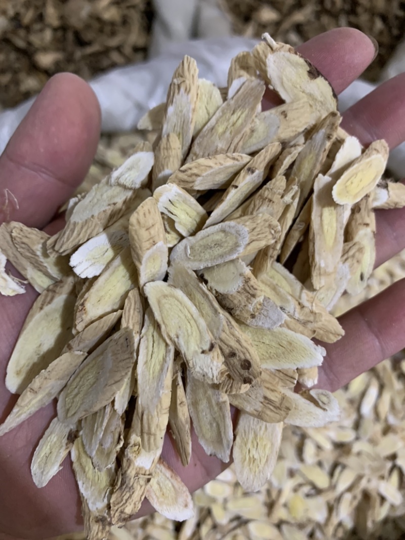 黄芪1.2～1.4指甲片精品产地直销