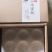 江苏阳山水蜜桃现摘现发一手货源已质论价