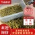原产地石斛正宗铁皮石斛霍山石斛产地直销常年供应