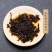 普洱茶熟茶七子饼茶2008年布朗山老班章特级