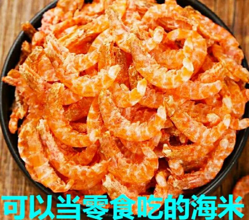 海米虾仁无盐淡干去头去壳纯肉虾仁营养美味