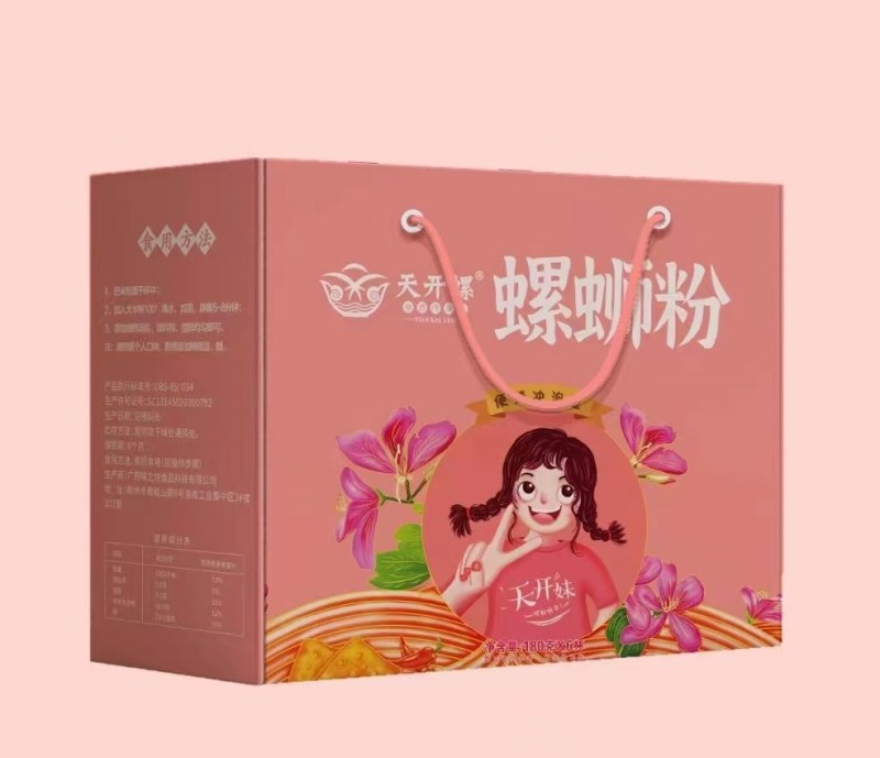 柳州正宗螺蛳粉