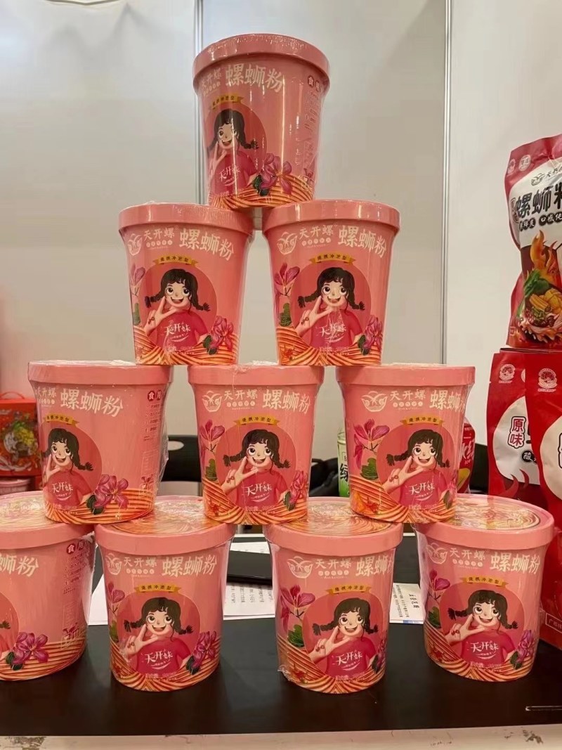 柳州正宗螺蛳粉
