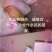 好毛豆好赚钱，基地直供，质量保证，诚信合作，供货期长