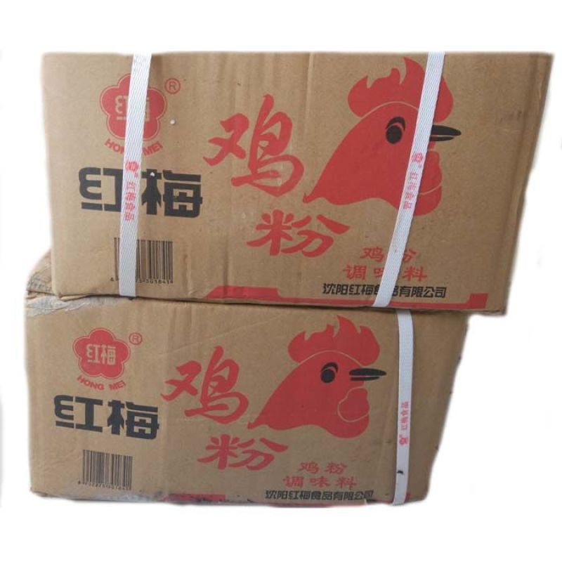 红梅鸡粉速溶餐饮原料鸡精鸡粉拌菜炖菜煲汤烧烤料辅料500