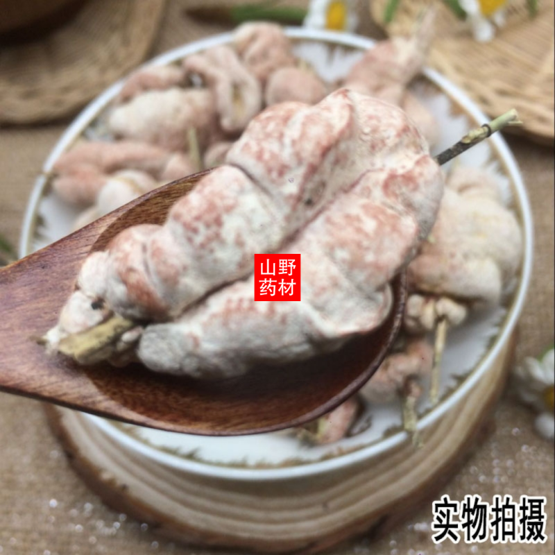 云南野生中药材竹黄竹花淡竹苦竹花竹茧竹参天竺花
