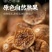 【新货无花果干】2斤包邮原色无漂白硫熏无花果孕妇零食