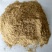 常年大量供应大米油糠米糠，货真价实，价格美丽量大优惠